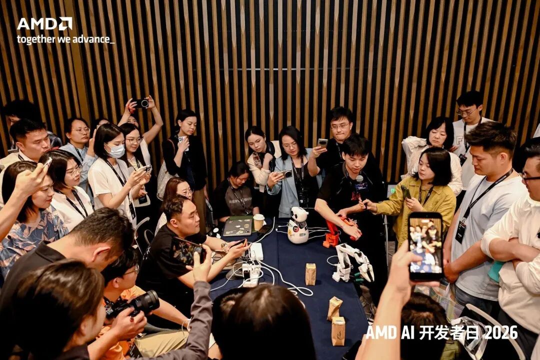AMD AI 开发者日社区圆桌交流