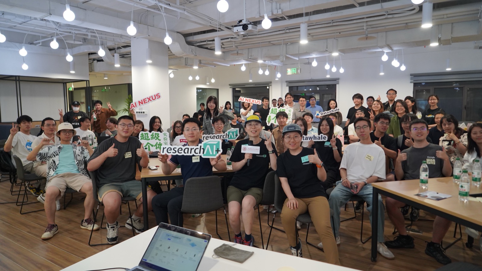 超级个体实验室与 Research AI+、Datawhale、AI Nexus 的活动合影